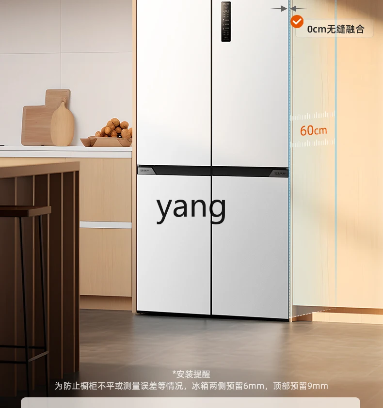 YJQ  zero embedded household first-class energy efficiency double open cross door frost-free frequency conversion refrigerator