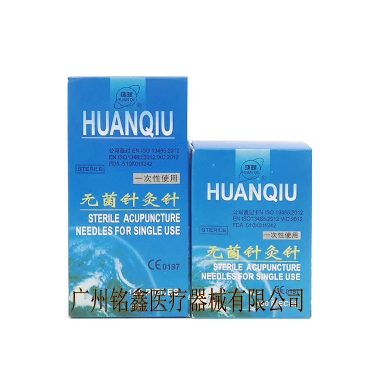 

5 boxes sterile acupuncture needle for single use with tube 500 pcs huanqiu acupuncture needle