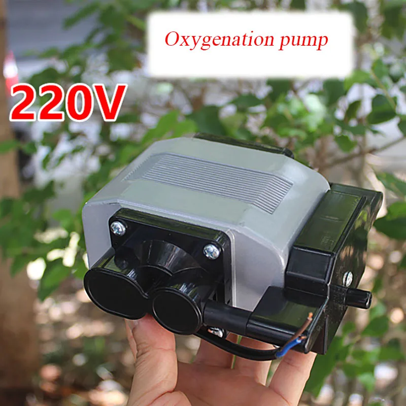 

AC220V High Power Oxygen Pump Outer Diameter of Air Outlet 9.3mm Aquarium Oxygen Pump Air Pump