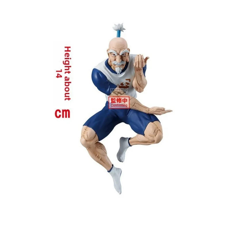 

In Stock BANDAI HUNTER HUNTER VIBRATION STARS Aizakku Netero Meruem Hot Anime Action Model Gifts Collectible Figurines