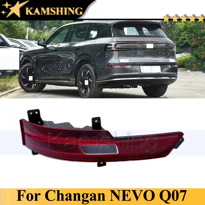 

Задний противотуманный фонарь Kamshing, противотуманная фара для Changan NEVO Q07, лампа заднего бампера, задний отражатель, лампа заднего хода