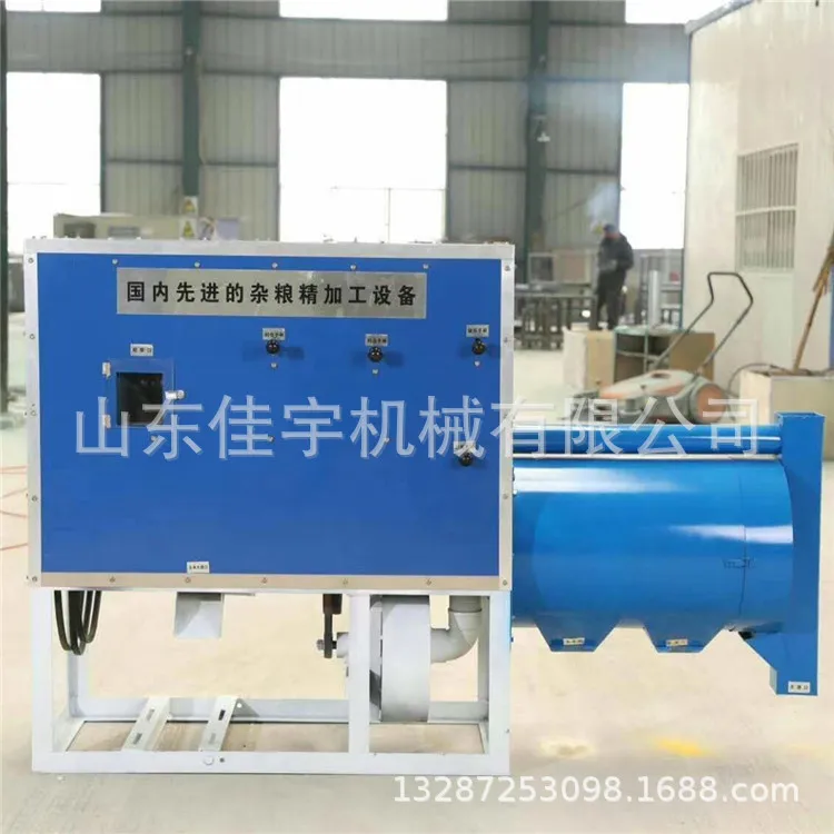 Corn peeling and grinding machine, multifunctional five grain peeling machine, easy to operate