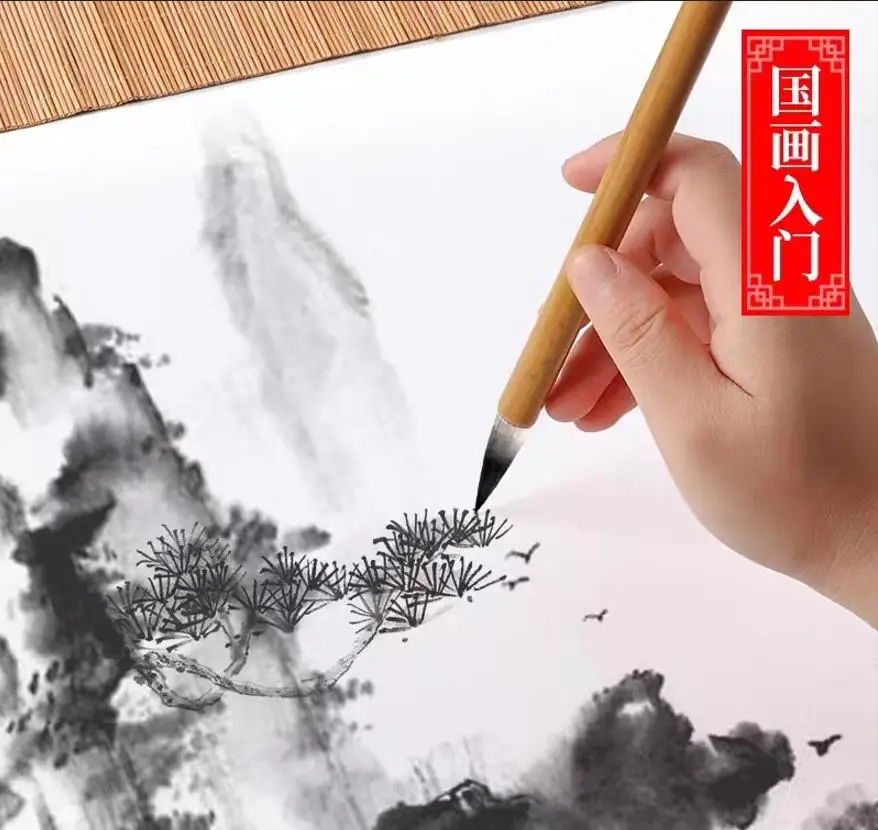 

Brush Bamboo Pen Calligraphy Painting For Beginner Chinese The Four Treasures of the Study