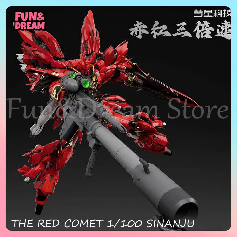 Фигурка Red Comet MSN-06S Sinanju GK Style, масштаб 1/100, сборная модель, комплект U.C.0096, аниме-фигурки, декор, подарок на день рождения