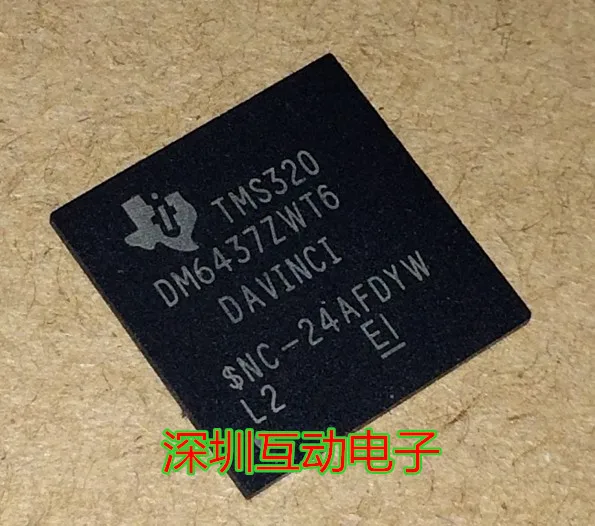 Free shipping  TMS320DM6437ZWT6 DM6437ZWT6  BGA-361     10PCS