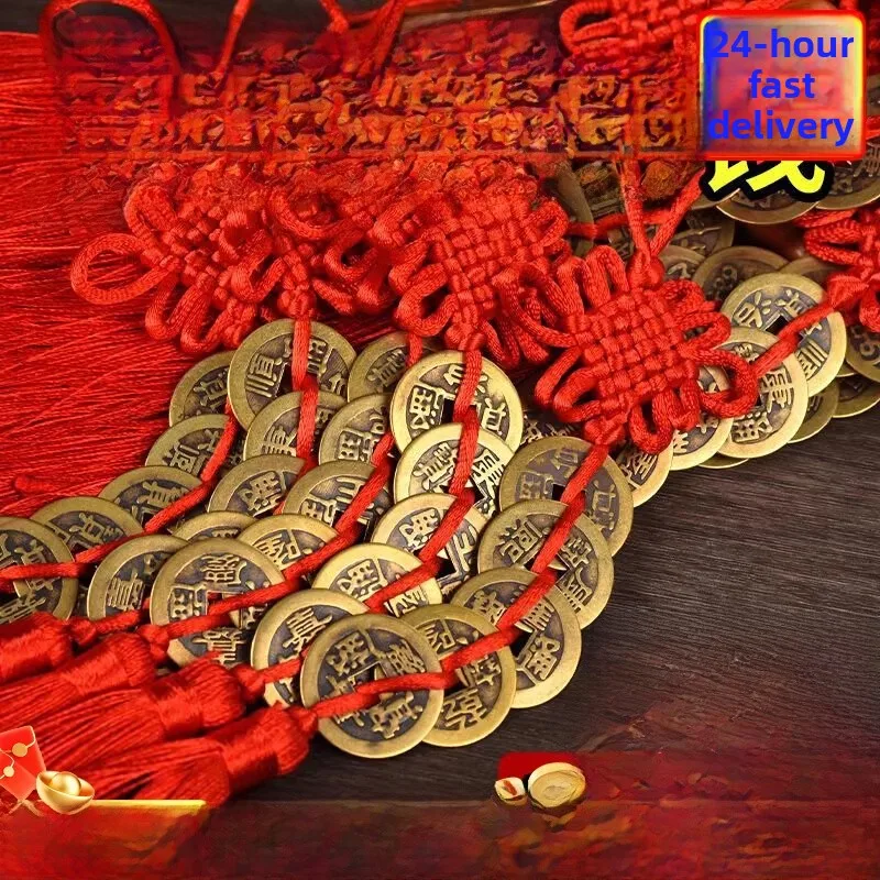 Authentic Wu Di Coi…