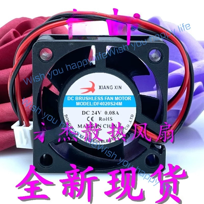 

L... 1PCS for DF4020S24M 4020 DC24V 0.08A 40*40*20MM 2-pin silent cooling fan