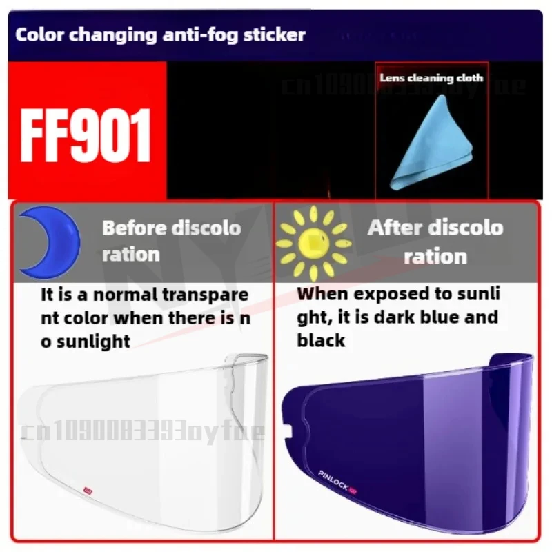 LS2FF901 Helmet Lens color clear Helmet Accessories Color changing Anti fog sticker LS2 pinlock