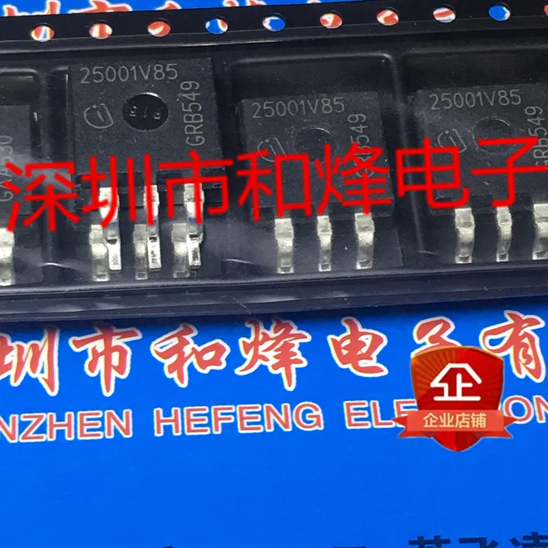 5 قطعة-10 قطعة IFX25001TCV85 25001V85 TO-263 جديدة ومبتكرة في المخزون