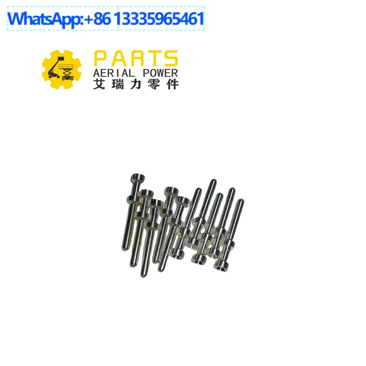 

203080000351 Подходит для ножничных подъемных платформ Zoomlion GTJZ0608S, GTJZ1012.