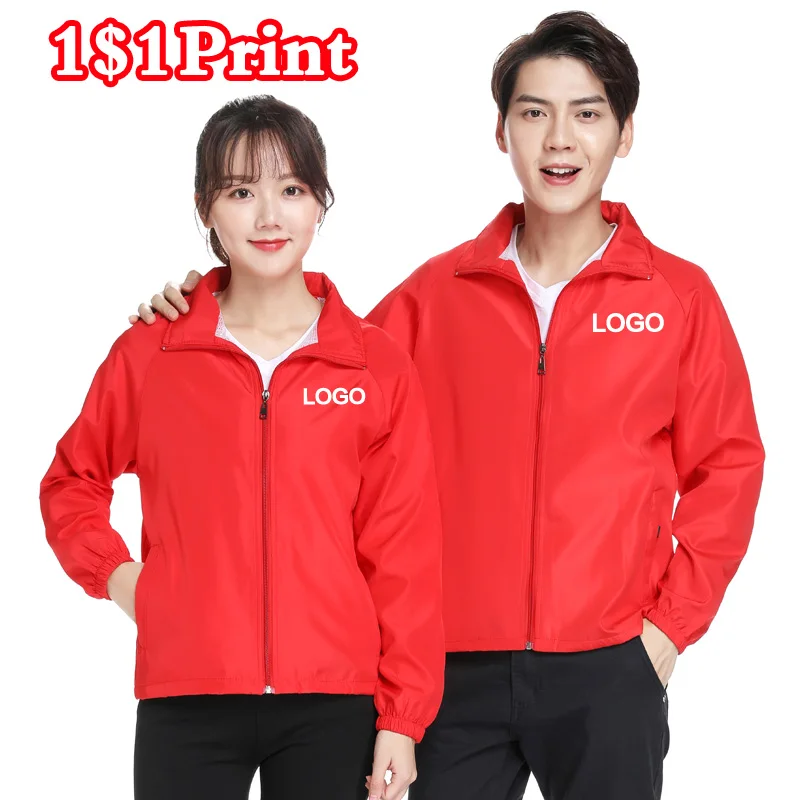 Sports quick drying windbreaker custom printed logo for men and women\'s zippered jacket with personalized design and embroidery