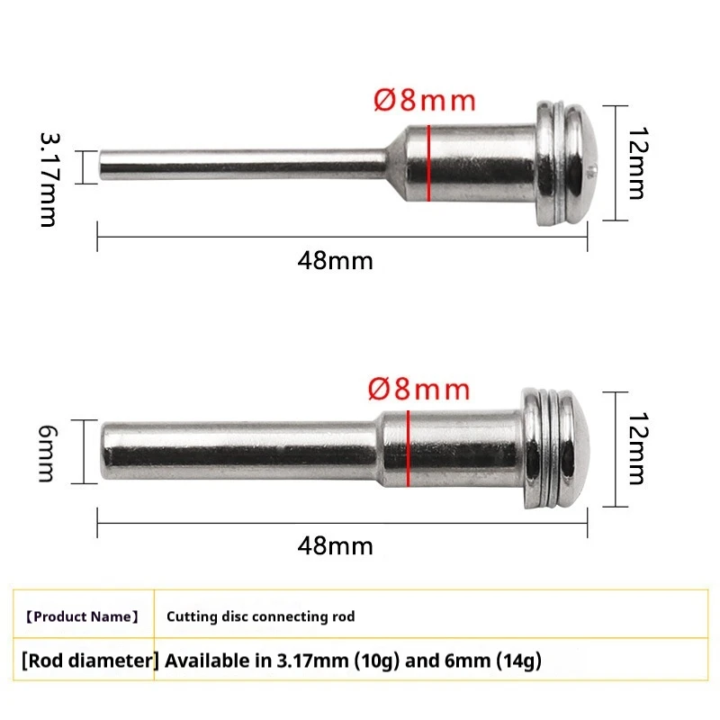 Cutting Disc Mandrel 3.17/6mm Shank Saw Blade Arbor Holder Connecting Rod for Rotary Tool Cut-off Wheel Cutting Blade Holder