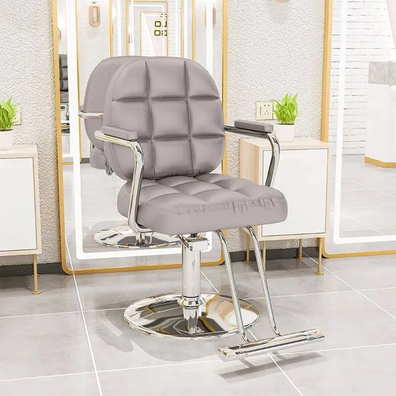 #Hair Salon Exclusive Chair with Adjustable and Rotating Hair Salon Chair, Fashionable Hair Cutting Chair