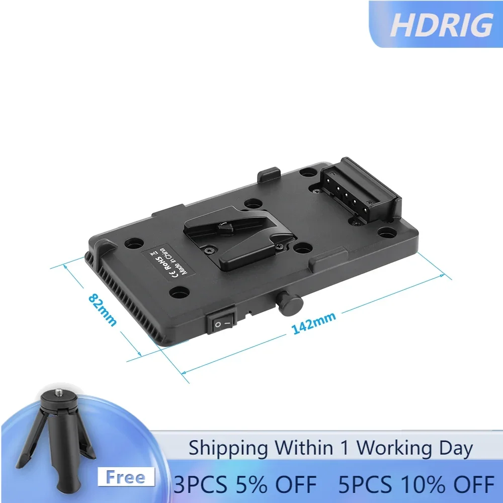 HDRIG V-Mount Power Distributor Adapter V Lock Battery Pinch DC Cable with Multiple Output Interface for DSLR Camera Monitor