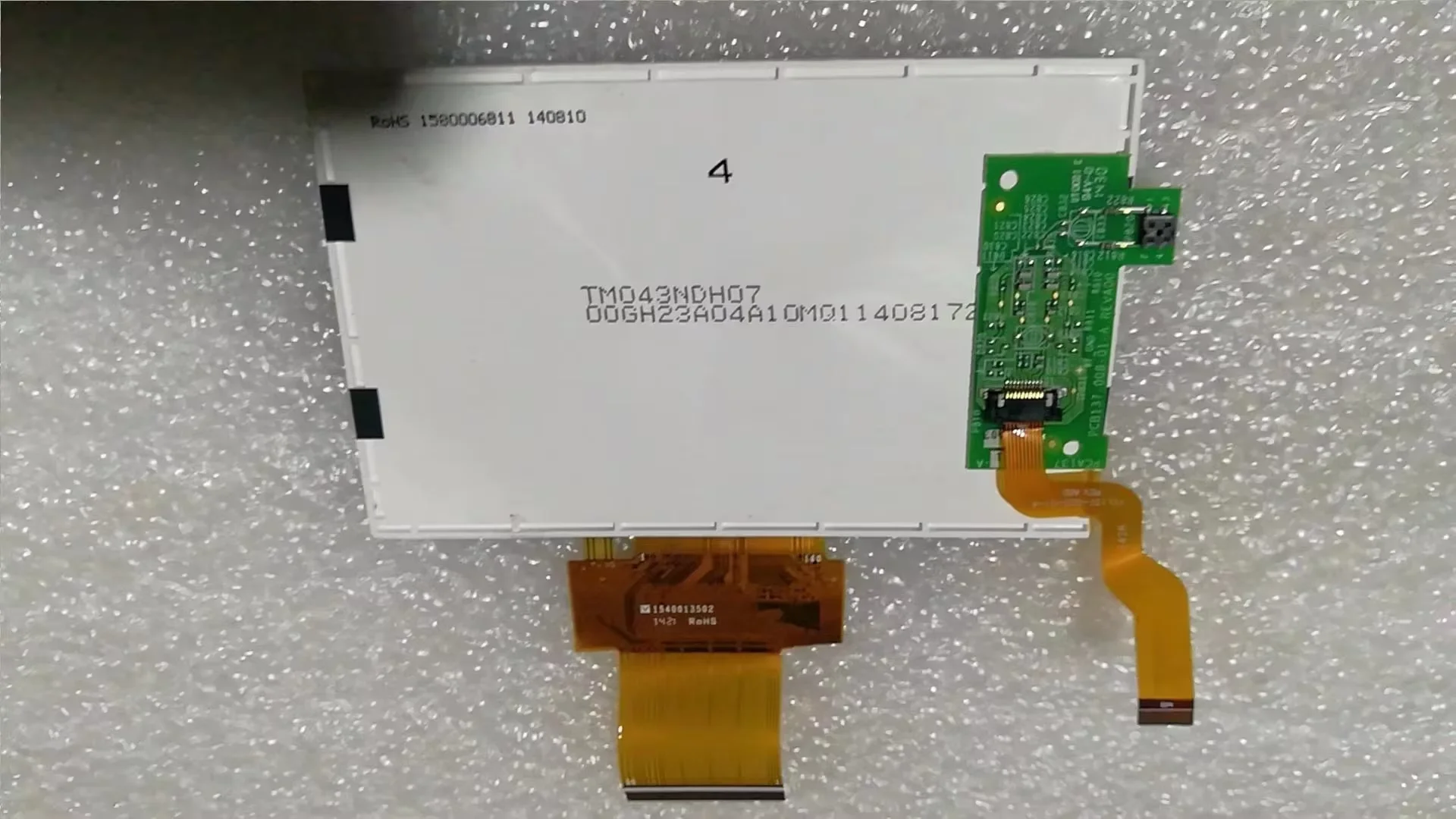 

TM043NDH07 LCD display screen