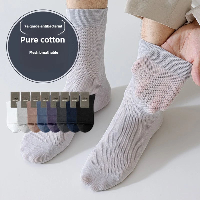 

5 Pairs-Breathable Cotton Mens Socks Summer Lightweight Mid Calf Mesh Anti Odor Moisture Wicking Sports Athletic Socks for Men