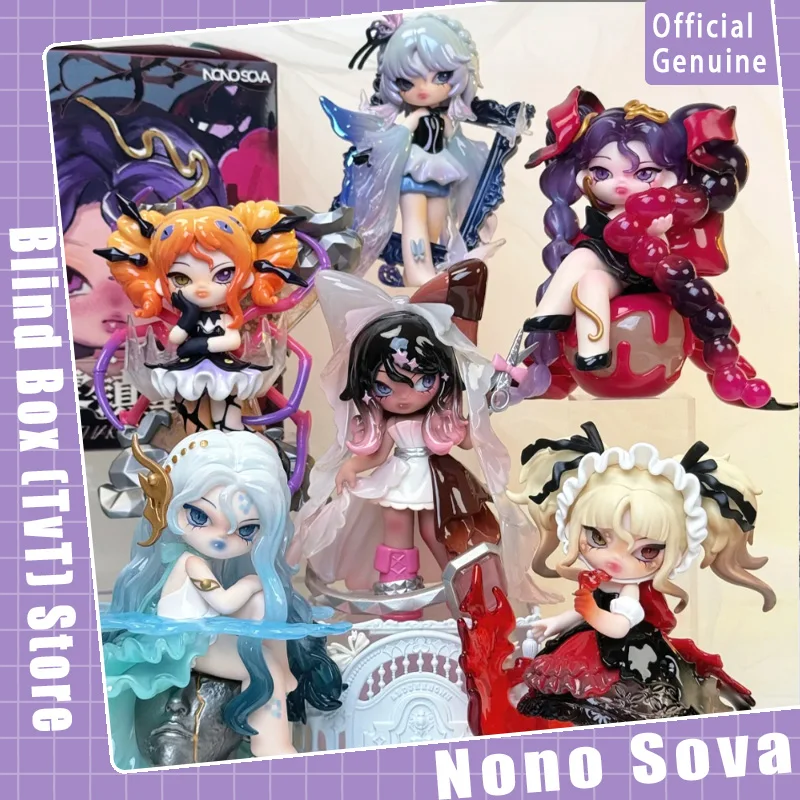 

Genuine Nono Sova Nightmare Lullaby Series Blind Box Cute Figurine Collection Desktop Ornament Fashion Trend Gift Girl