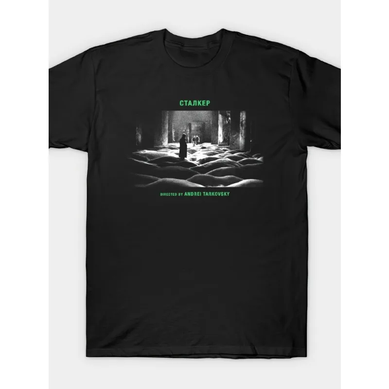 Unisex Tracker T-shirt with retro style design, short sleeved round neck slim fit cut, printed with pattern