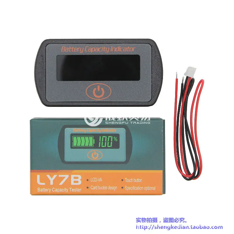 LCD Voltage Percentage Double Display Electricity Meter 12V-48VLead-Acid Lithium Battery Remaining Battery Indicator