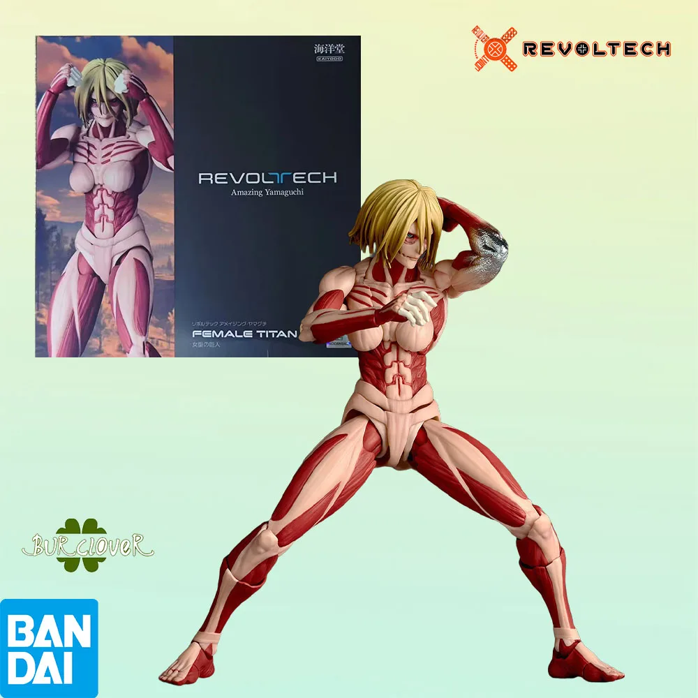 

Оригинальная фигурка KAIYODO AMAZING YAMAGUCHI Attack on Titan «Женский Титан» — идеально подходит для мальчиков, девочек, детей и Рождества