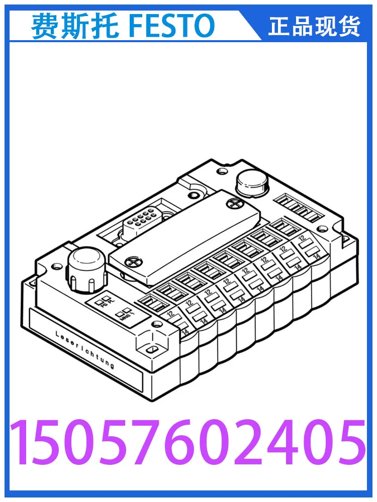 

FESTO Festo Electric Interface CPV14-GE-DI02-8 546190 original Spot.