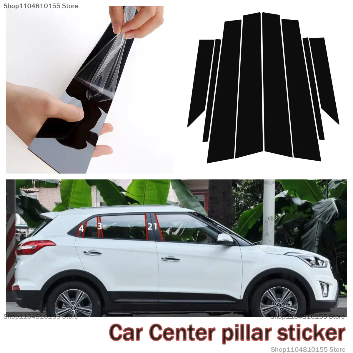 

For HYUNDAI IX25 new 2014-2019 20-23 window decoration side door frame cover bright black center pillar sticker