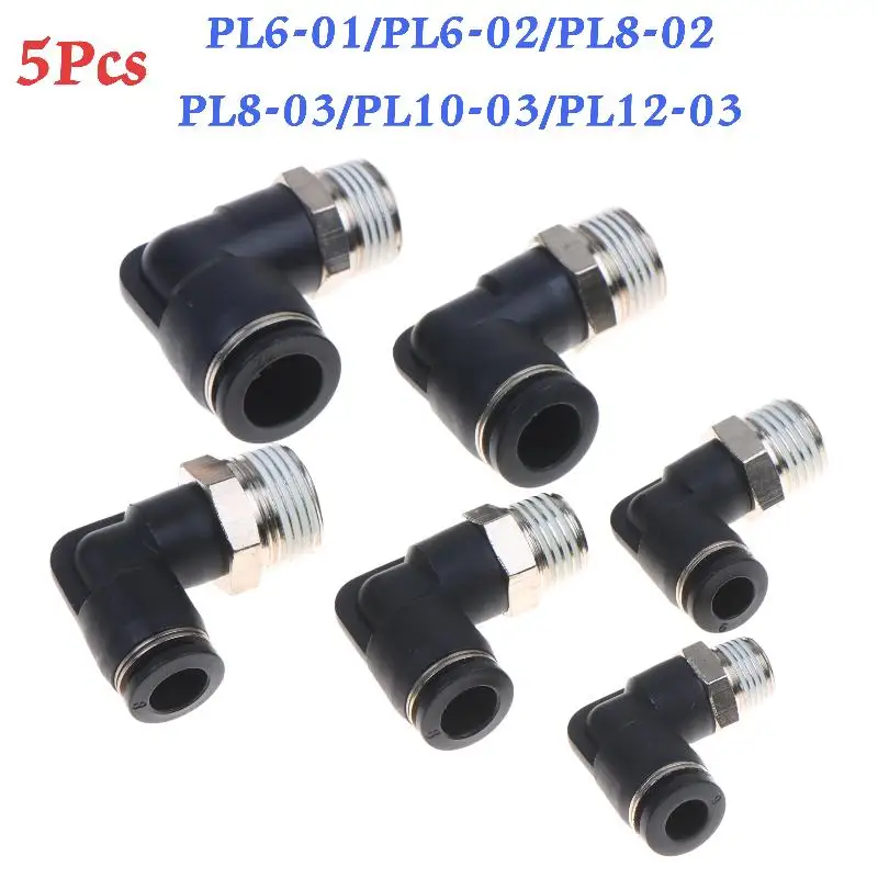 5Pcs 90 Degree Push Fit: Copper Air Tube Connector Black Industrial Pneumatic PL6 PL8 PL10 PL12
