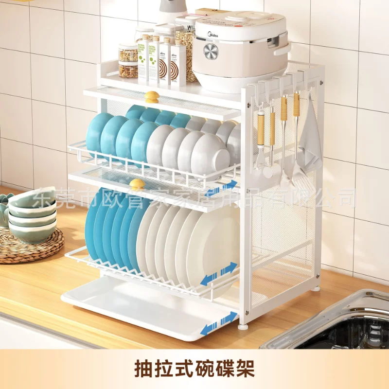 Dustproof Countertop Dish Drain Storage Rack Cabinet Closed with Cabinet Door Can Be Pulled Out Kitchen Storage Rack