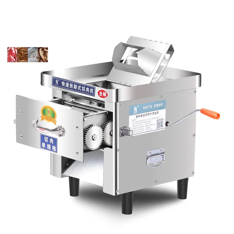 

Electric Multi-function Meat Slicer Commercial Stainless Steel Desktop Fresh Meat Cutter Machine