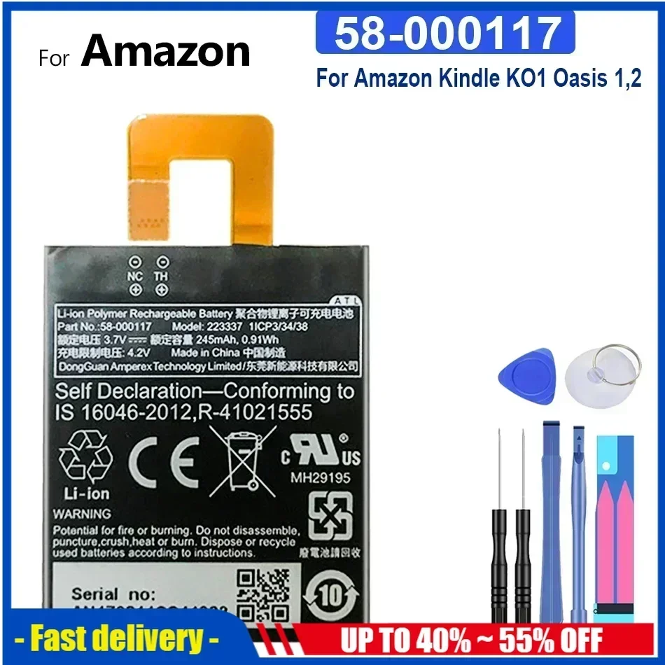 Bateria 245mAh 58-000117 58000117 Tablet Battery For Amazon Kindle KO1 Oasis 1 2 Oasis1 Oasis2 Rechargeable Batteries