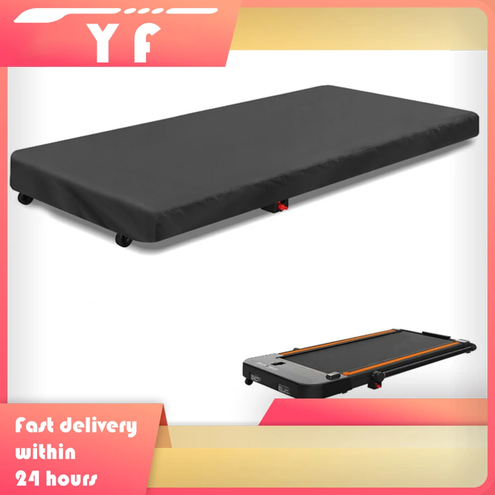 

210D складной чехол для беговой дорожки для домашнего фитнес-оборудования, пылезащитный чехол, чехол для беговой дорожки, чехол для беговой дорожки для гаража Dustpr