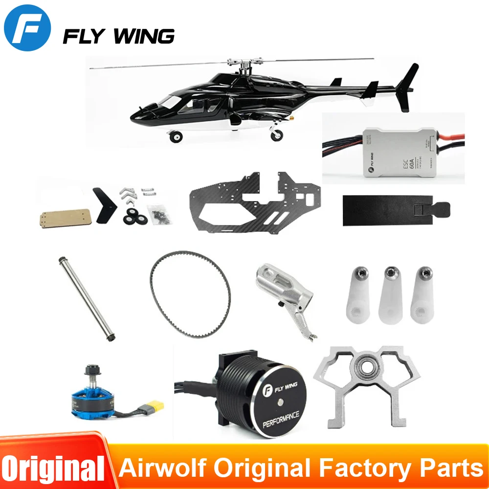 FLYWING Airwolf RC Scale Helicopter Parts Motor ESC Servo Main Shaft Gear GPS Rotor Housing Control FW450 Airwolf Original parts