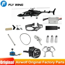 FLYWING Airwolf RC Scale Helicopter Parts Motor ESC Servo Main Shaft Gear GPS Rotor Housing Control FW450 Airwolf Original parts