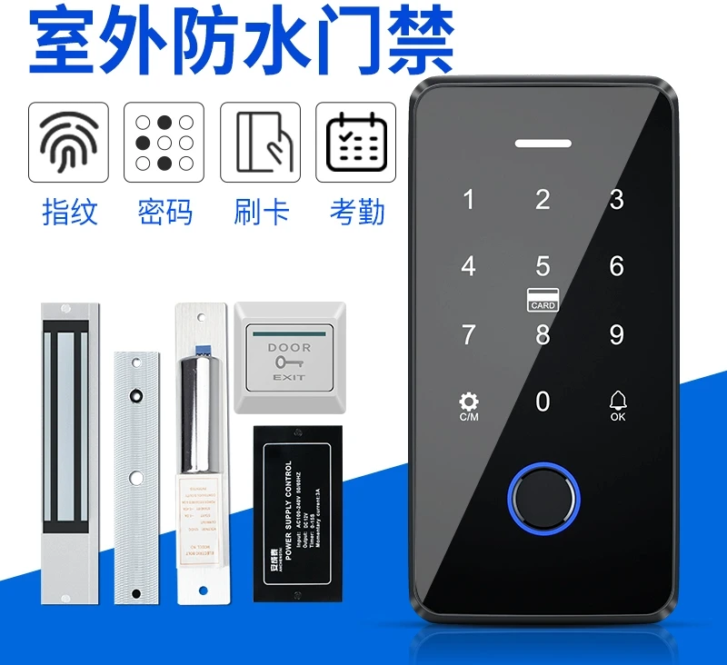 The product can be customized. Home rental 12V silent lock access control lock