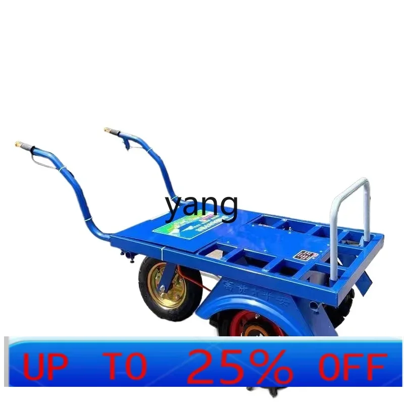 CX electric agricultural three-wheeled trolley household two-wheeled truck