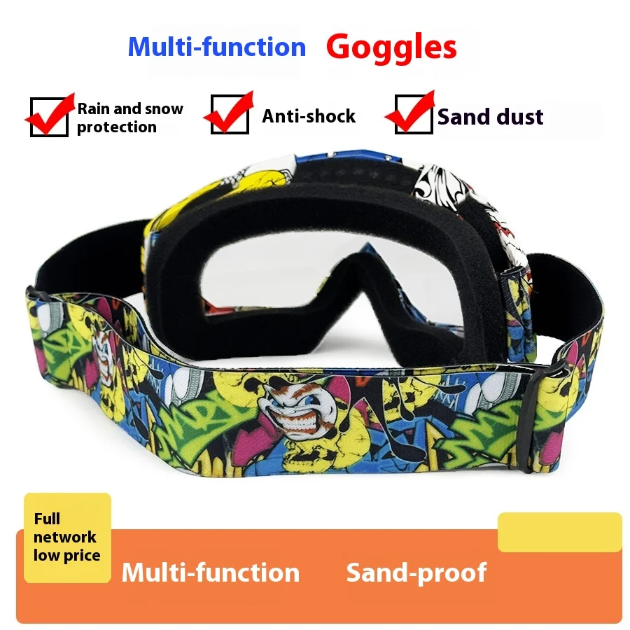 Off-Road Motorcycle Goggles Unisex Mountain Bike Riding Helmet Glasses Rider Protection New