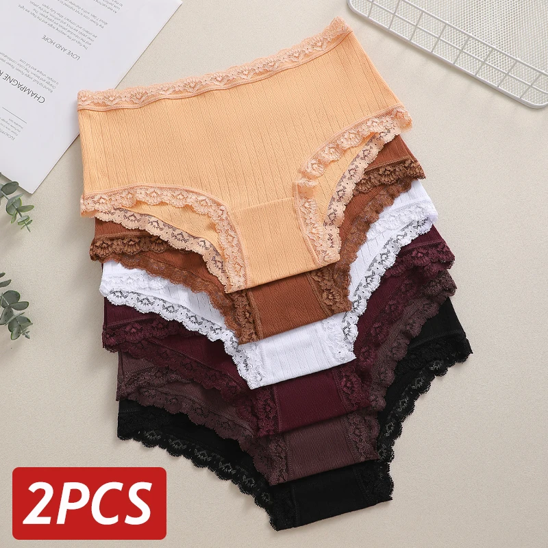 2Pcs/Set Cotton Ribbed Patchwork Lace Panties For Women Seamless Solid Color Autumn Winter High Waist Underwear Female Lingerie