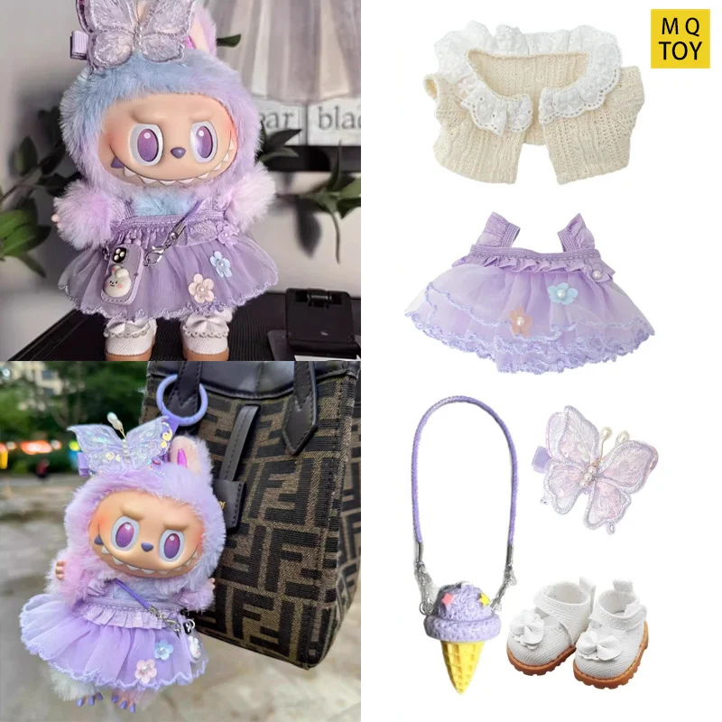 

For Labubu Doll Clothes Dress Purple Butterfly Fairy Skirt Cardigan 17cm Plush Doll Dress Replacement For Labubu V1/V2 Idol Doll