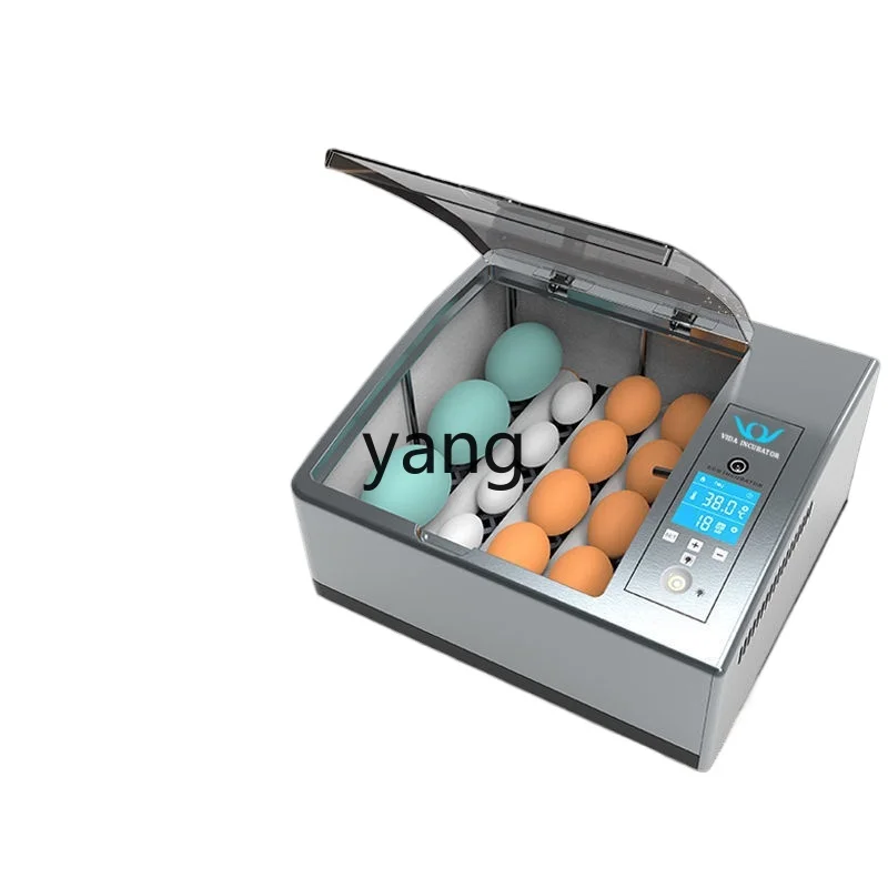 

LMMAutomatic Intelligent Incubator Small Household Egg Incubator