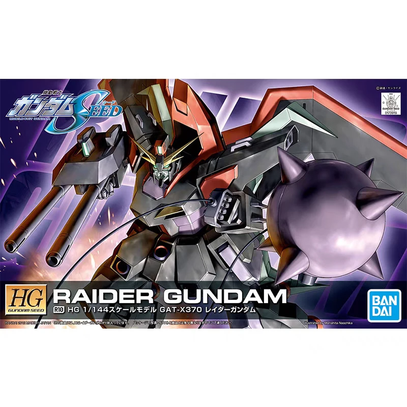 

Bandai Gundam Model Hg 1/144 Seed R10 Raider Gundam Assembly Model Kit Action Figure Model Gifts Toy Collection for Kids