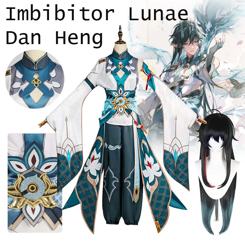 

Dan Feng Cosplay Costume Honkai Star Rail Dan Heng Imbibitor Lunae Cosplay Wig Women Men Uniform Halloween Clothing Outfits