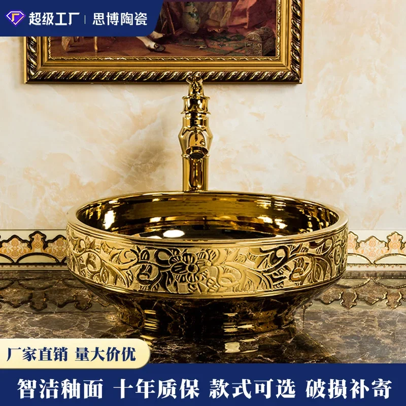 Luxury Golden Bathr… - image