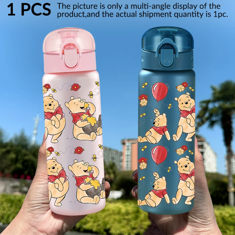 

1Pc Disney Bear/bee/pattern 26oz Plastic Water Bottle Sports Cup As Birthday/back To School Gift