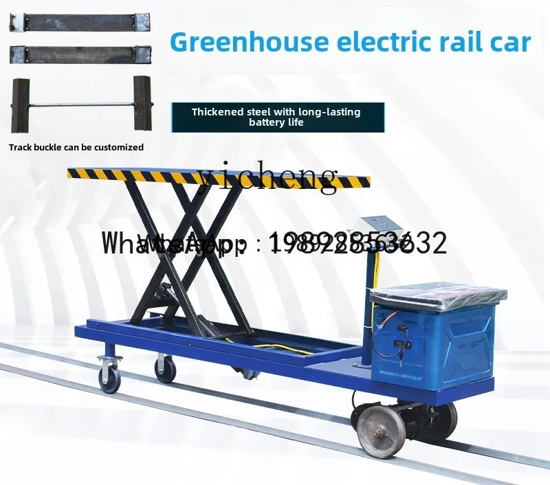 

X-30 greenhouse special picking electric remote control track lifting tool car orchard electric mobile picking