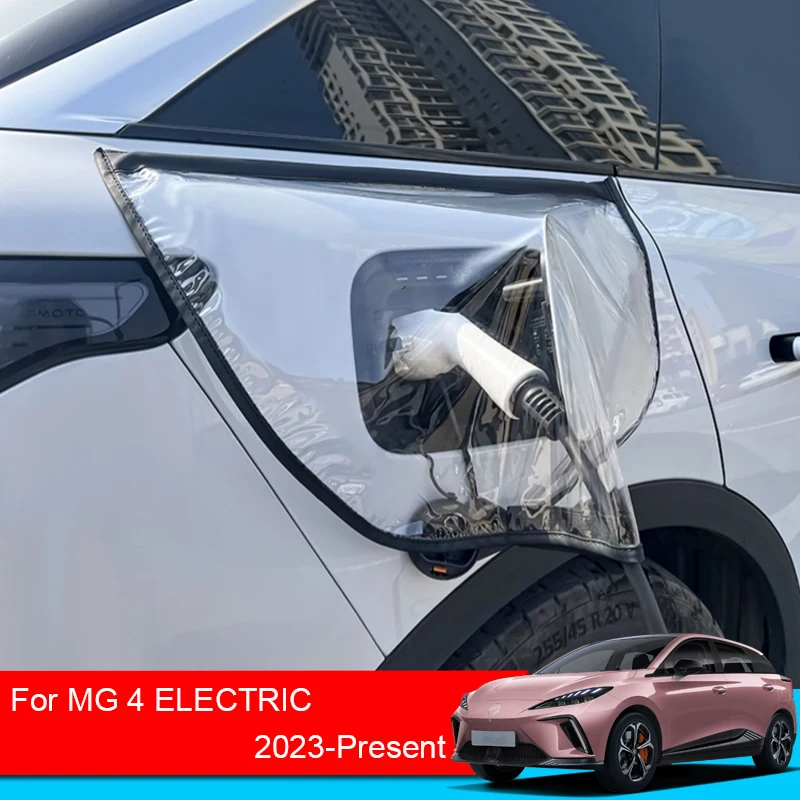 

Новое зарядное устройство EV, крышка порта для MG 4 Electric EV 2022-2025, водонепроницаемый пылезащитный Красивый протектор зарядного устройства, автомобильные аксессуары