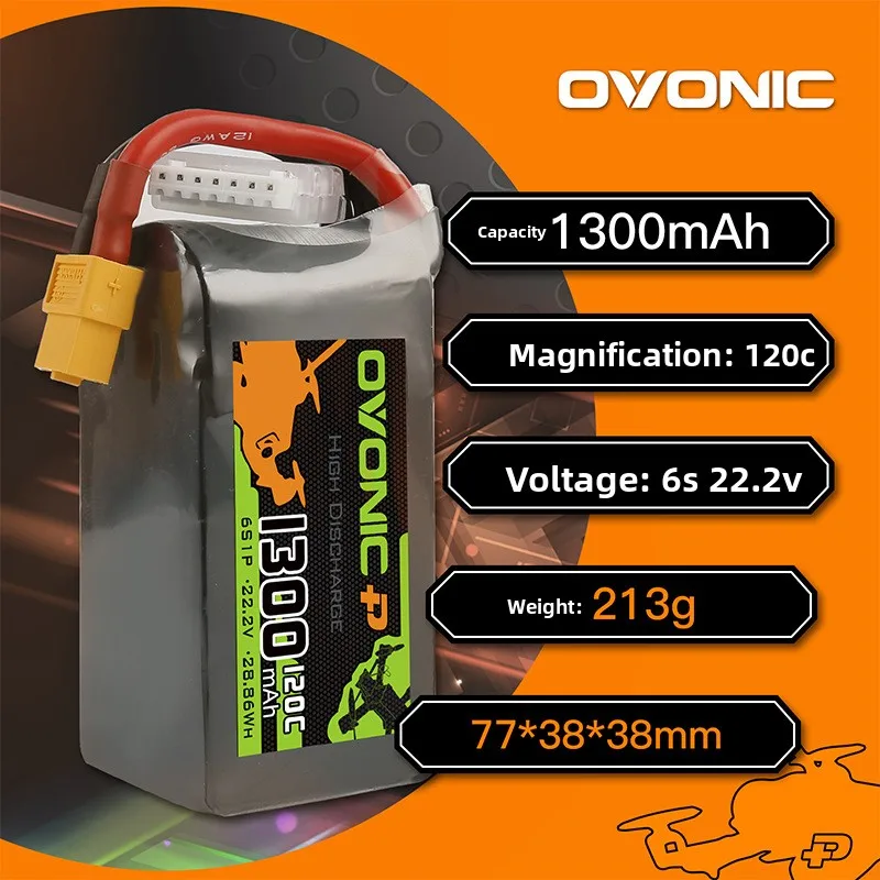 Upgrade 120C 6S 1300mAh 22.2V LIPO Battery For RC Helicopter Quadcopter FPV Racing Drone Parts 6S Drones BATTERY
