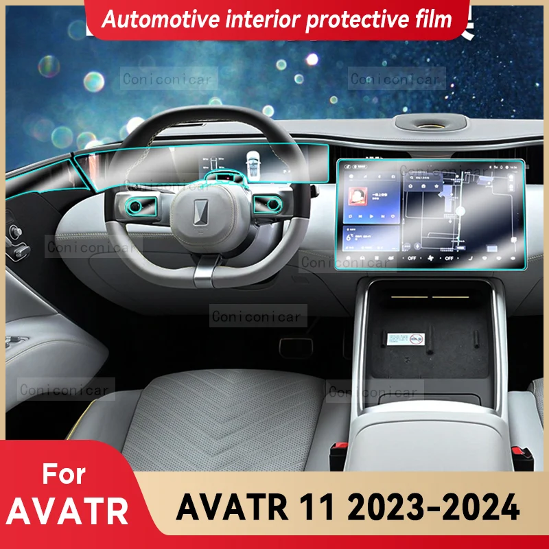 For AVATR 11 2023 2024 Car Interior Center Console Screen Protective Film Anti-scratch Repair film Sticker Accessories