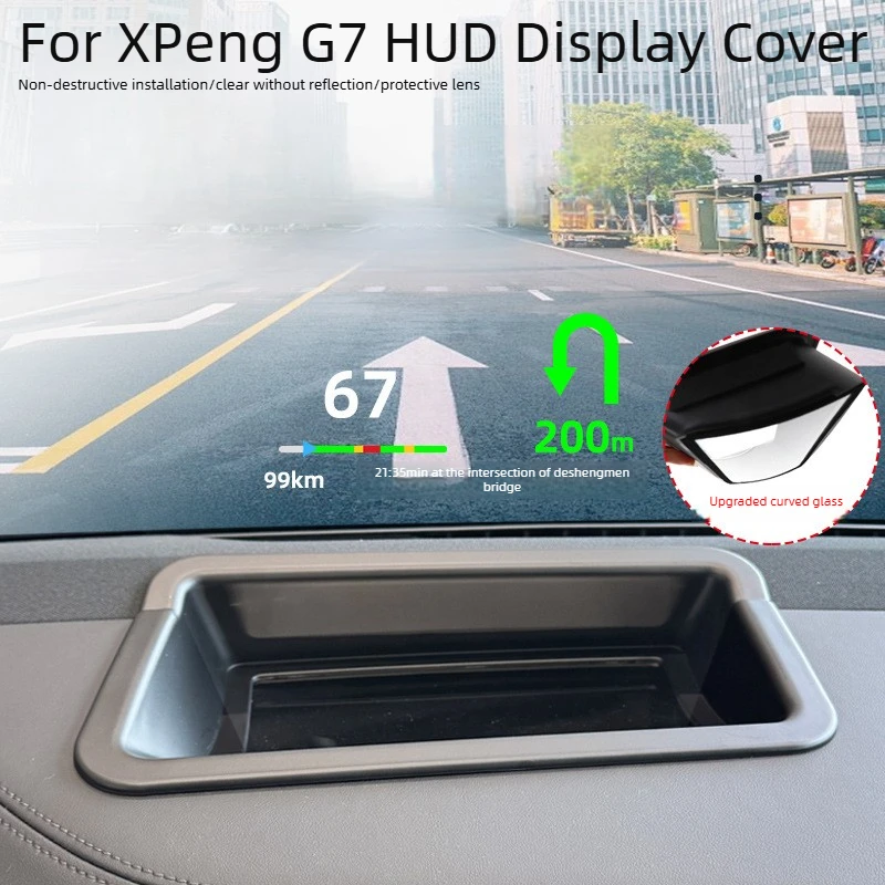 

Защитный чехол для проекционного дисплея (HUD) приборной панели Xpeng G7 2025: аксессуары для стайлинга автомобиля