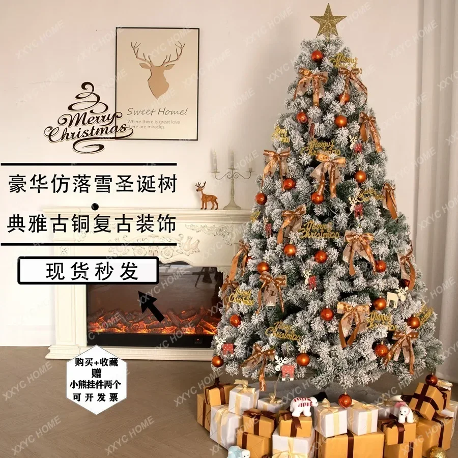 Luxury encryption flocking snow Christmas tree set 1.5/1 8/2.1/3/4 meters, Christmas scene decoration