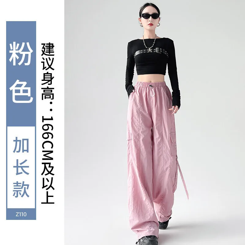 

Широкие брюки Rave женские летние стандартного кроя в западном стиле милые романтические молодежные праздничные легкие струящиеся модальные брюки для девочек